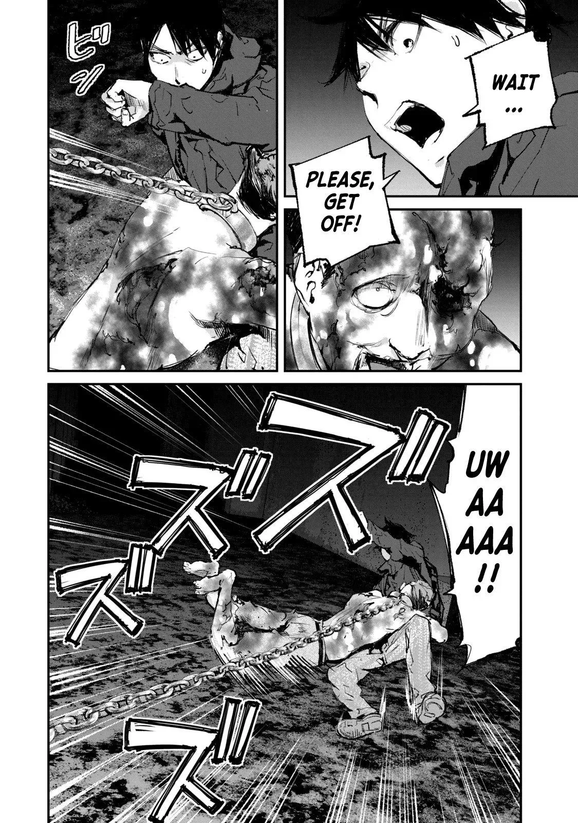 Read Gajū chapter 31 image 8 on Lezhin