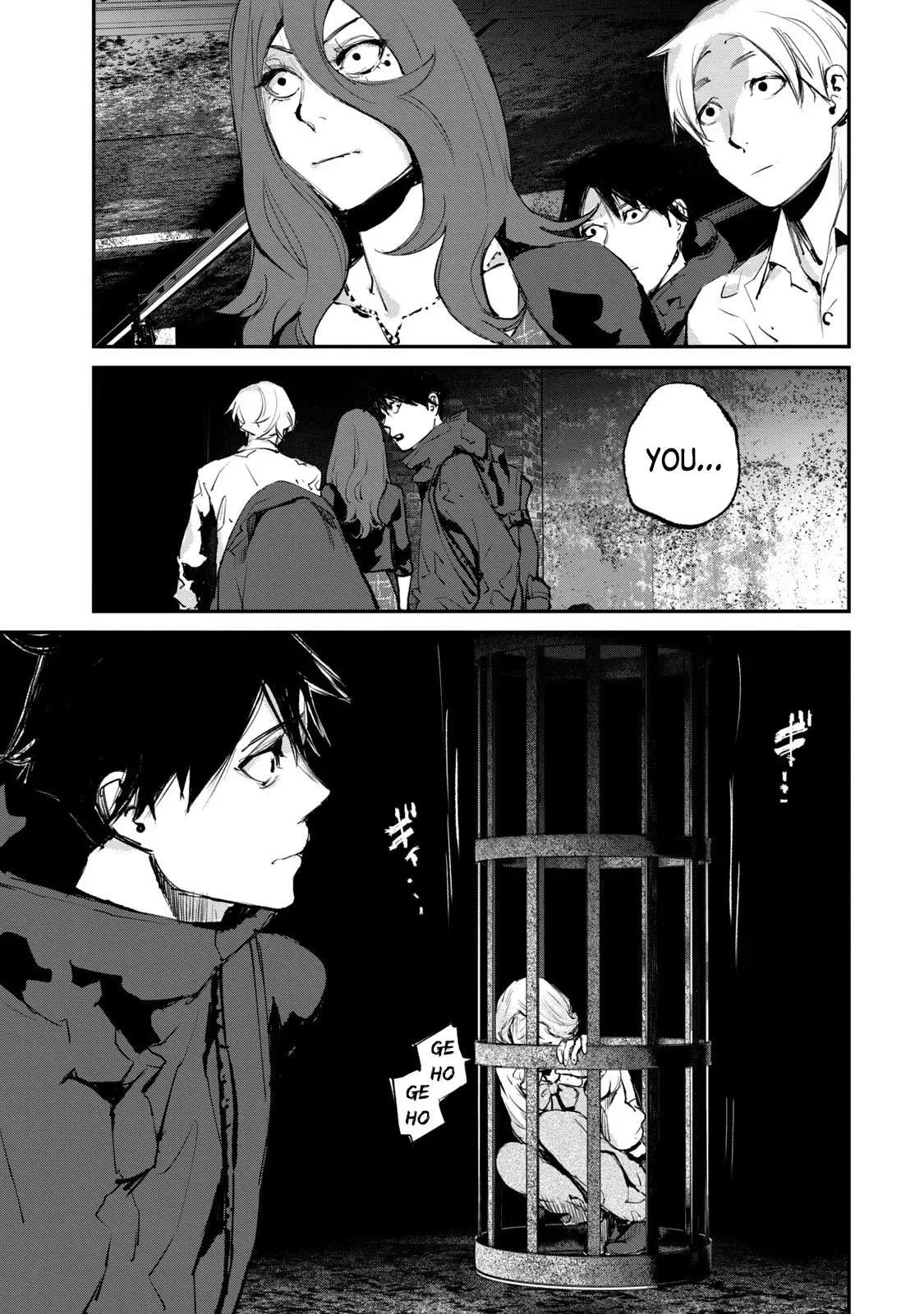 Read Gajū chapter 32 image 10 on Lezhin