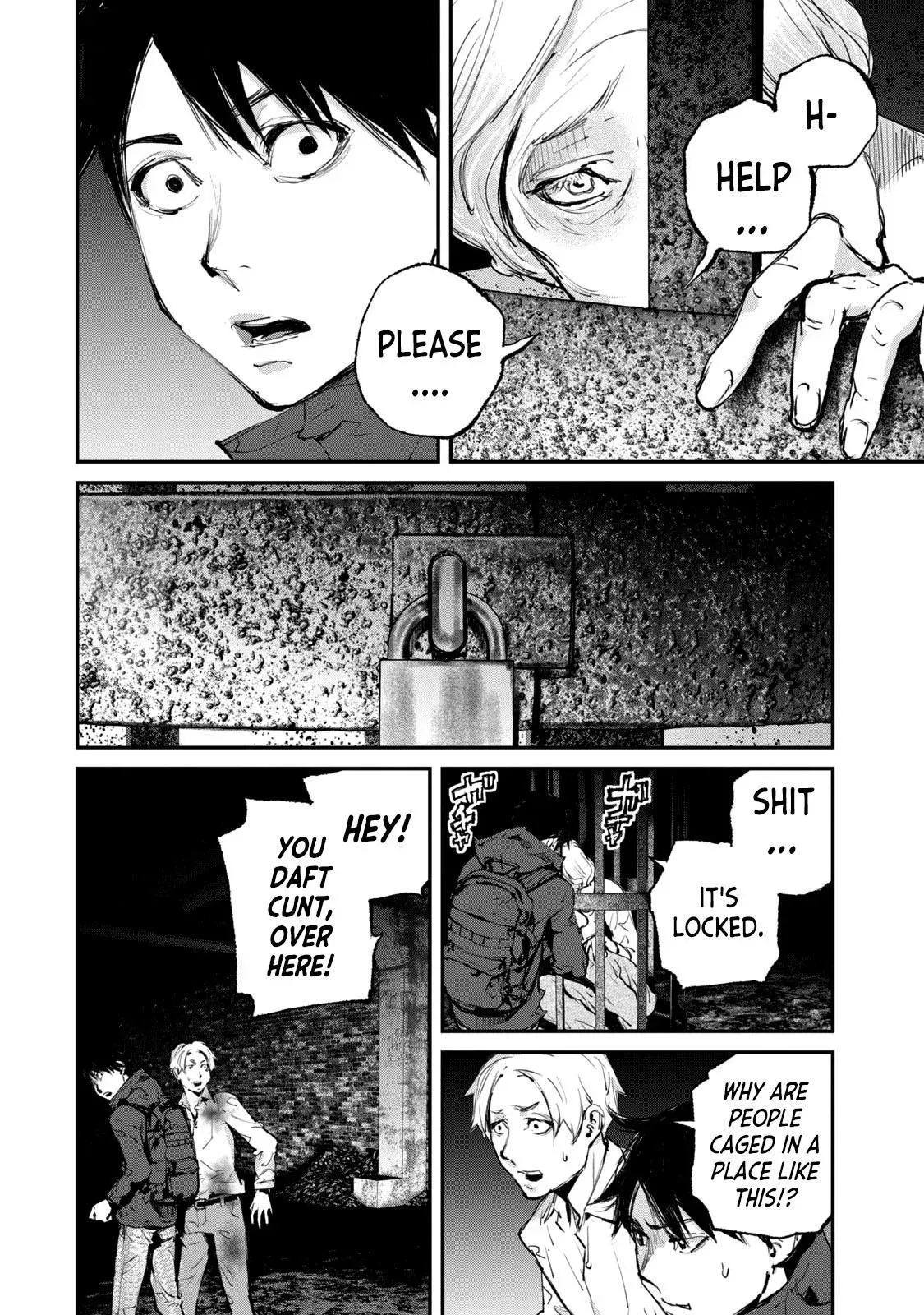 Read Gajū chapter 32 image 11 on Lezhin