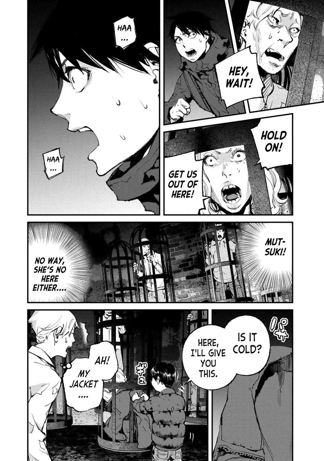 Read Gajū chapter 32 image 13 on Lezhin
