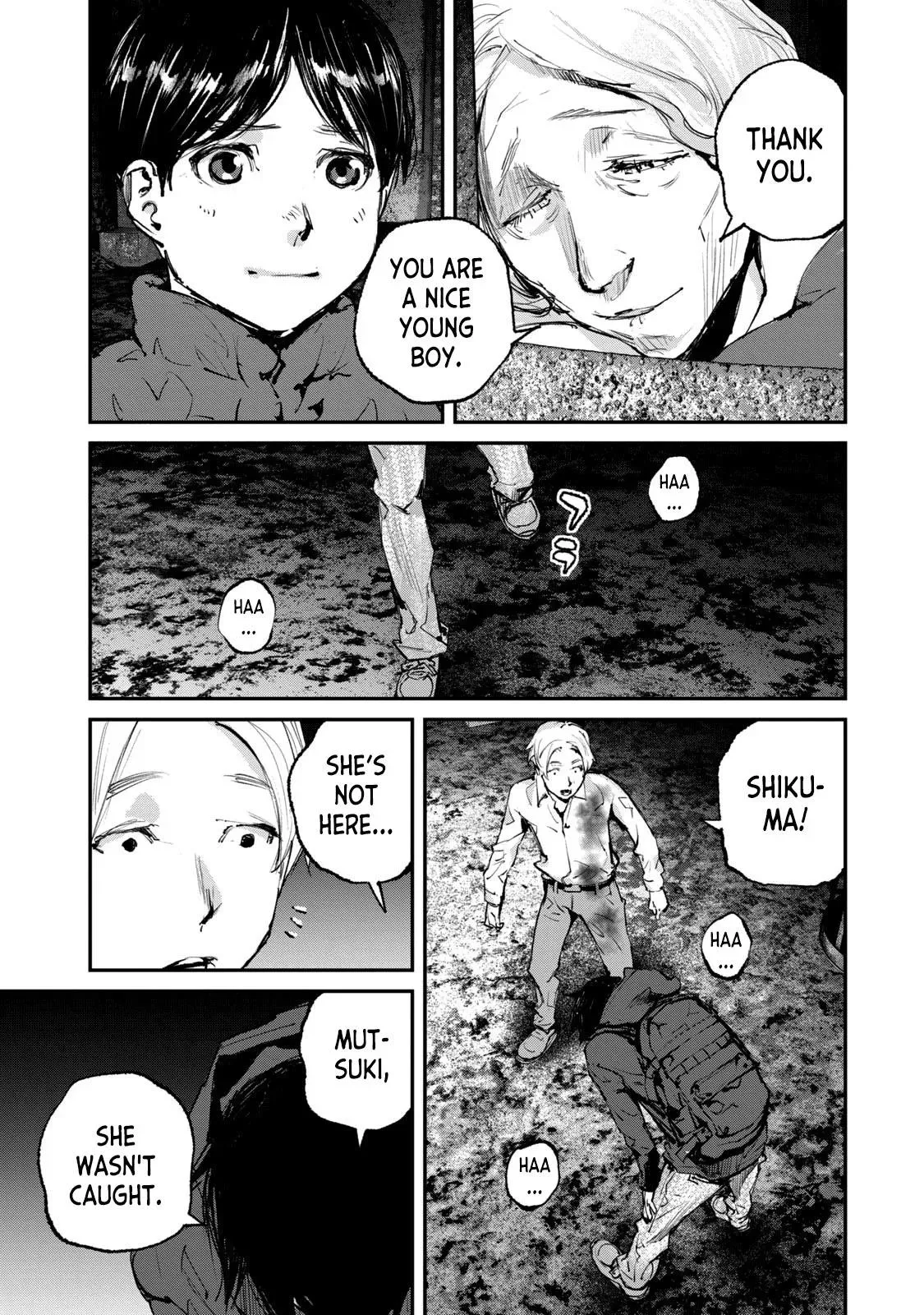 Read Gajū chapter 32 image 14 on Lezhin