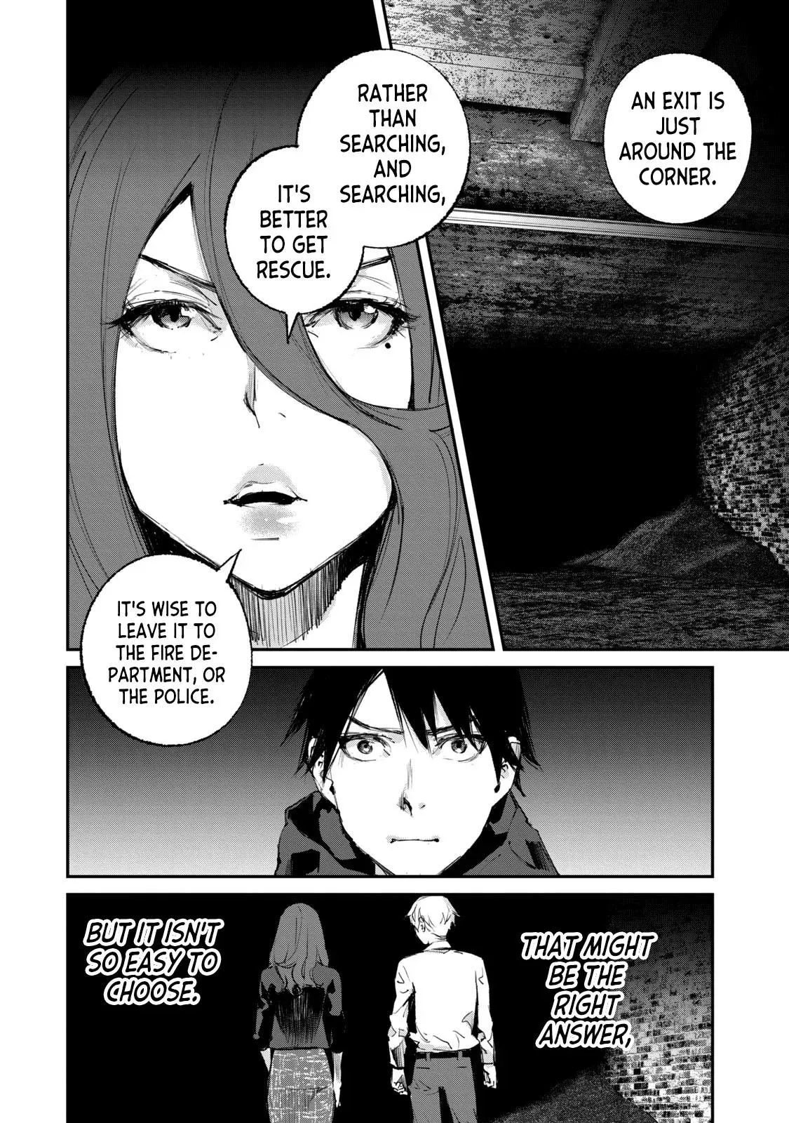 Read Gajū chapter 32 image 17 on Lezhin