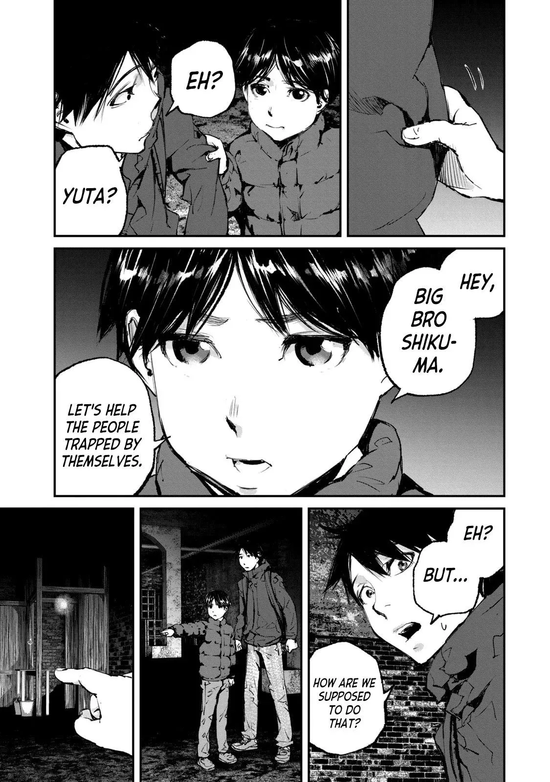 Read Gajū chapter 32 image 18 on Lezhin
