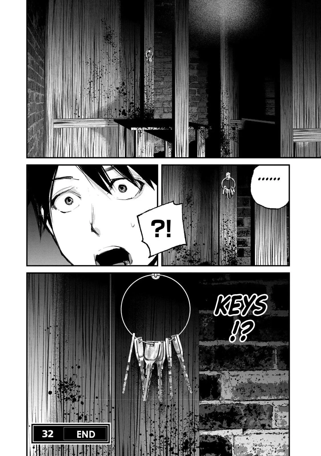 Read Gajū chapter 32 image 19 on Lezhin