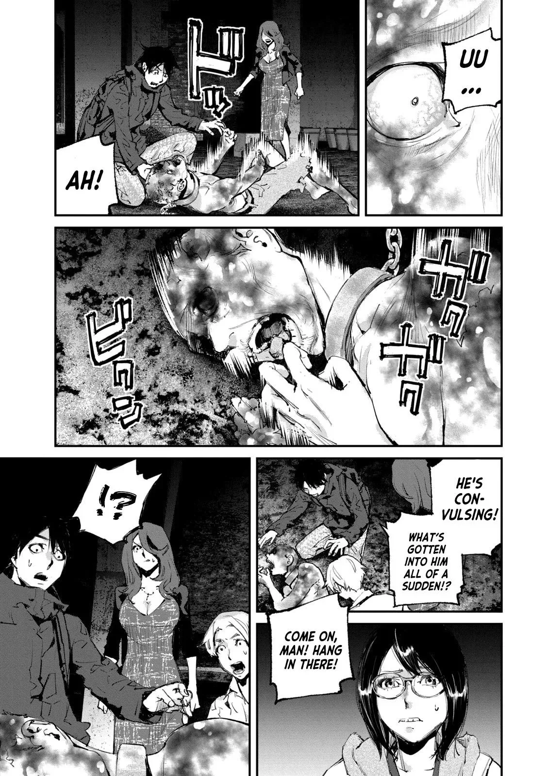 Read Gajū chapter 32 image 2 on Lezhin