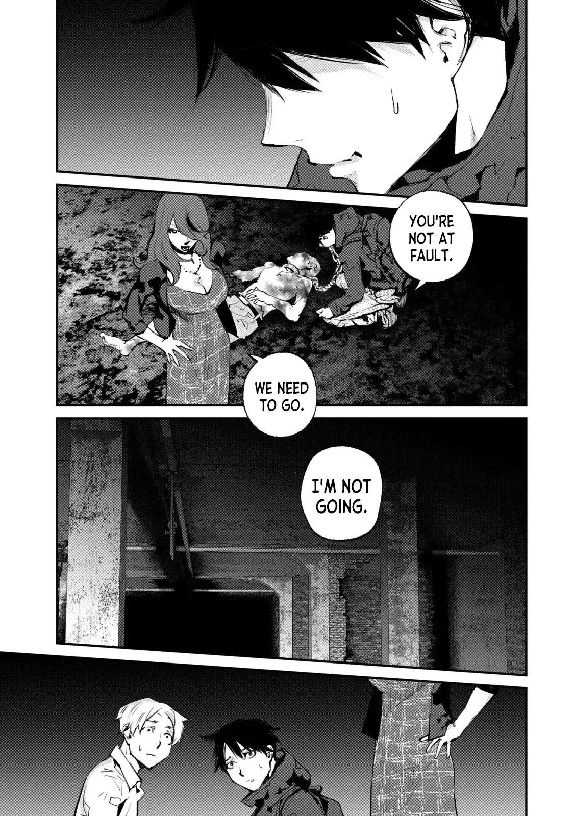 Read Gajū chapter 32 image 4 on Lezhin