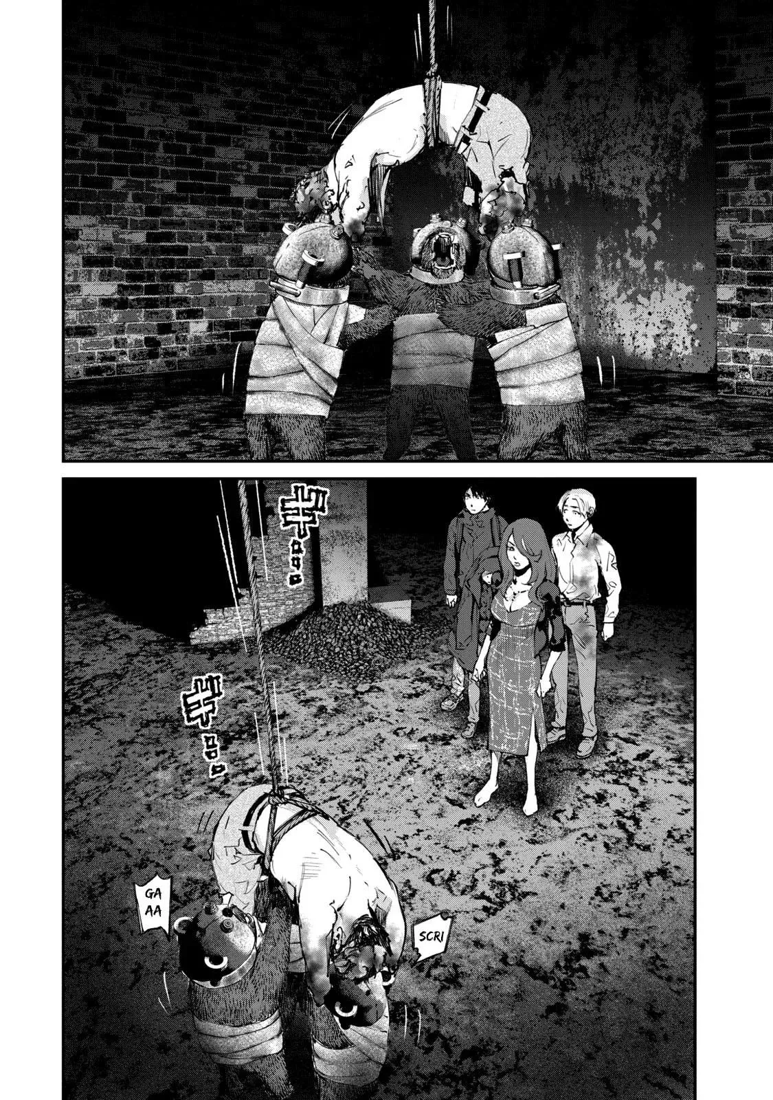 Read Gajū chapter 32 image 9 on Lezhin