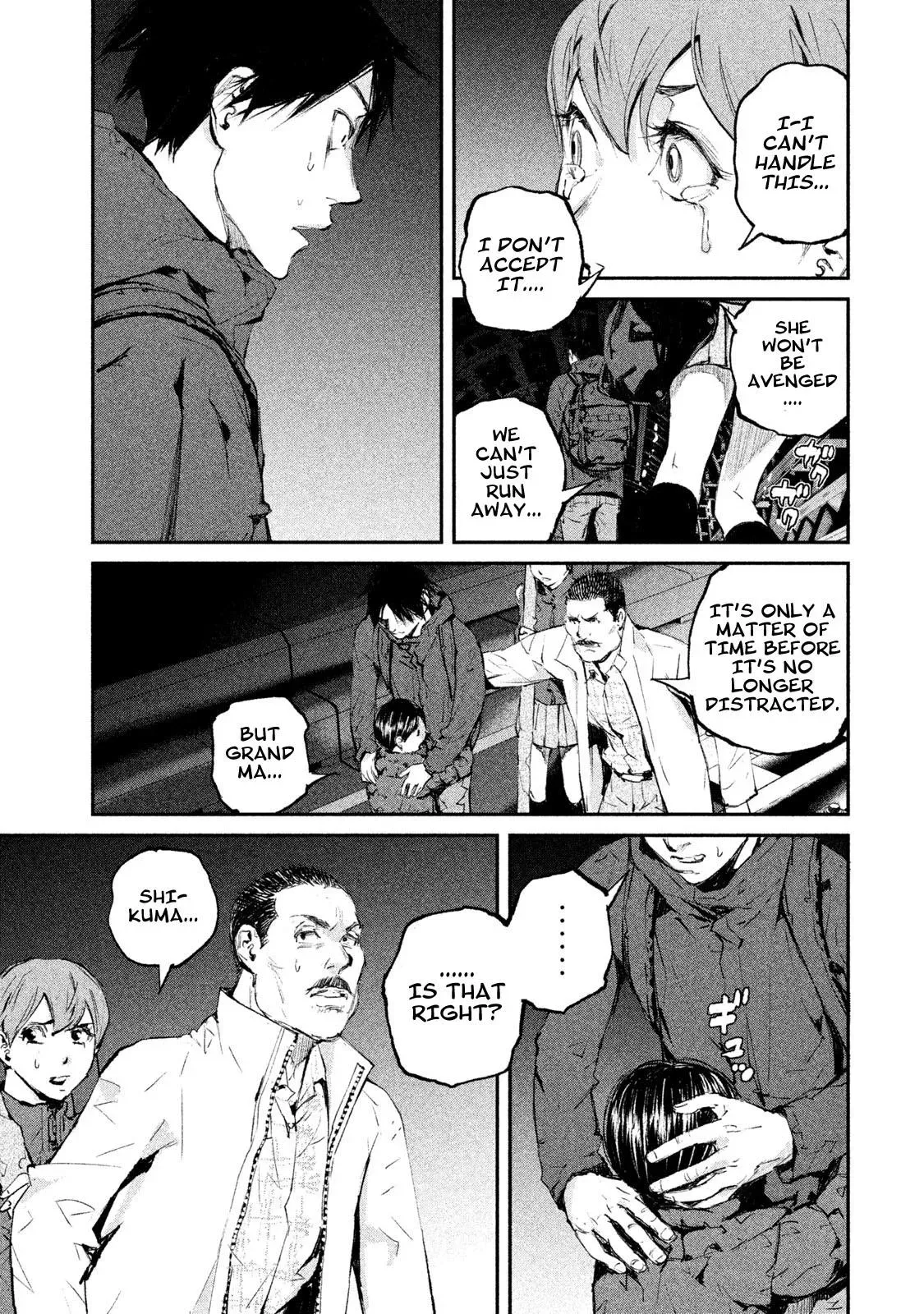 Read Gajū chapter 5 image 17 on Lezhin