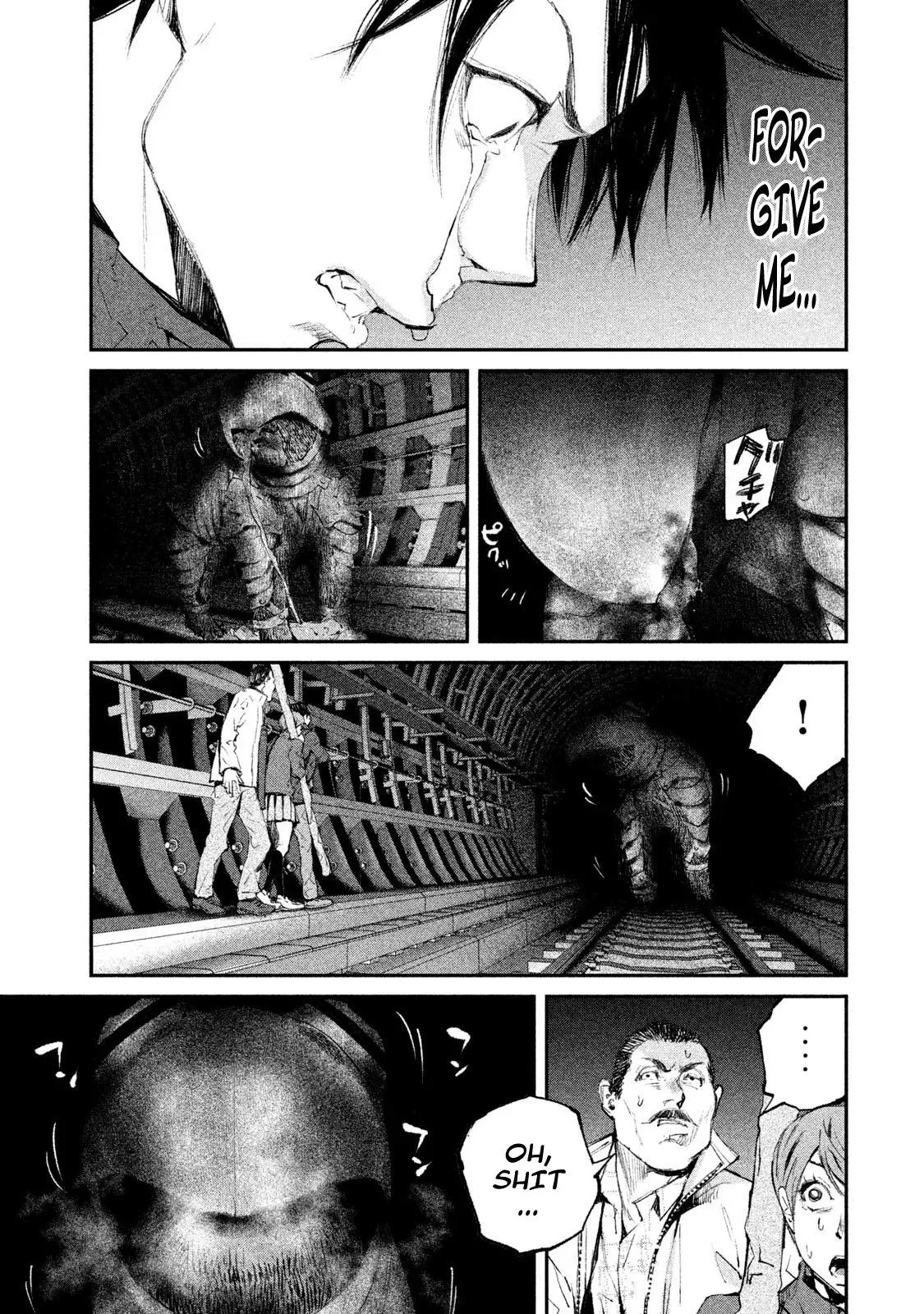 Read Gajū chapter 5 image 21 on Lezhin