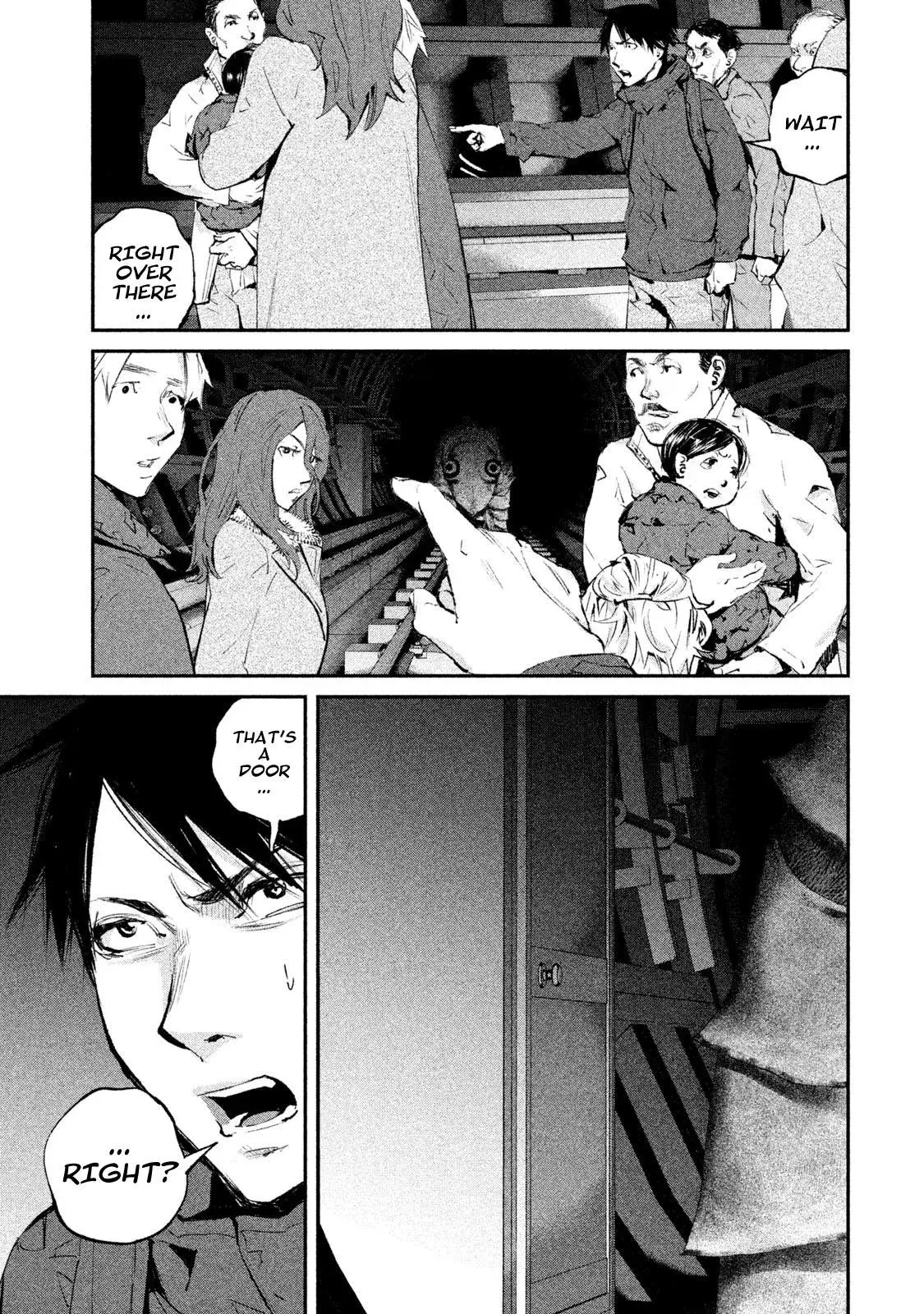 Read Gajū chapter 5 image 6 on Lezhin