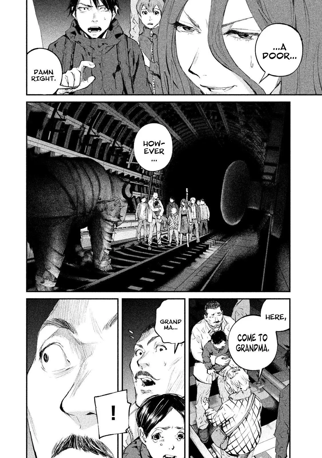 Read Gajū chapter 5 image 7 on Lezhin