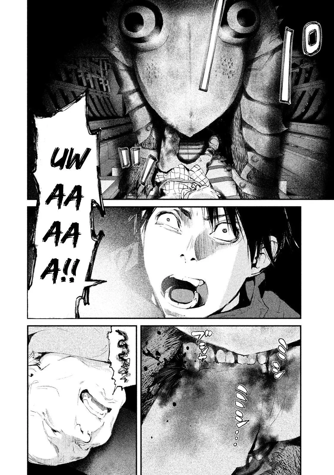 Read Gajū chapter 5 image 9 on Lezhin