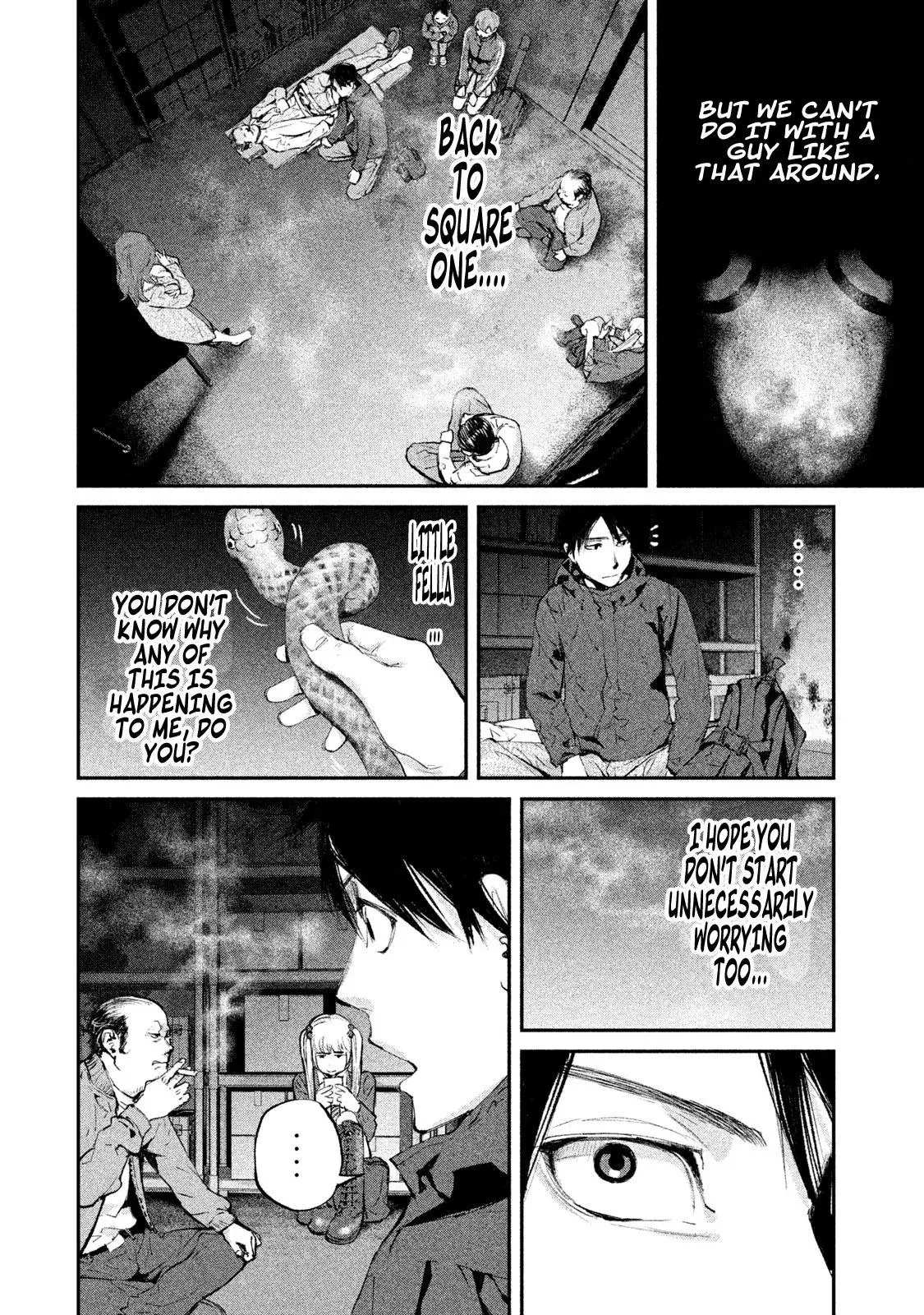 Read Gajū chapter 7 image 18 on Lezhin