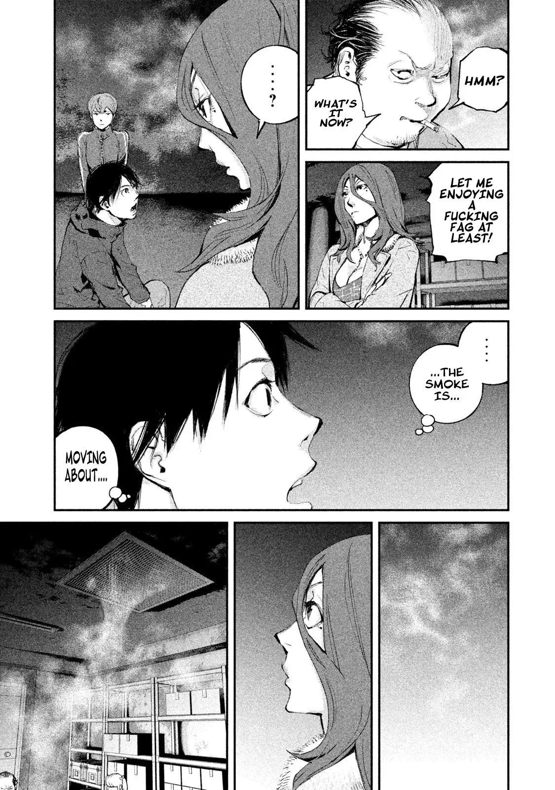 Read Gajū chapter 7 image 19 on Lezhin