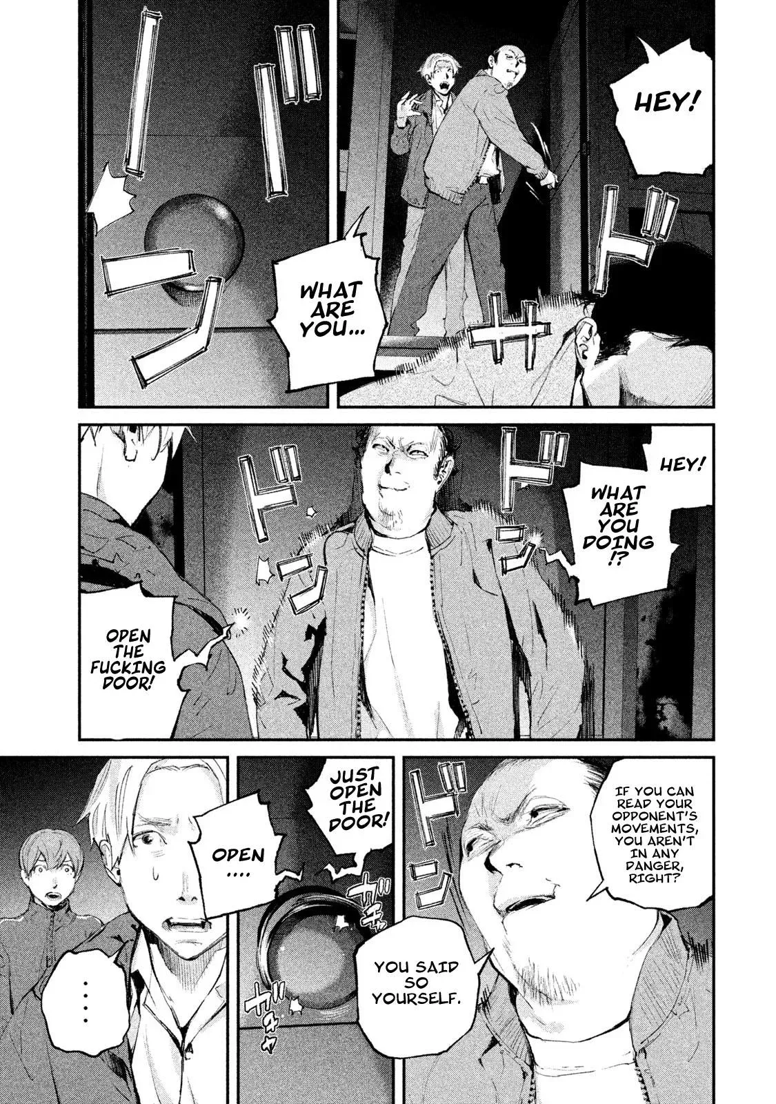 Read Gajū chapter 7 image 9 on Lezhin
