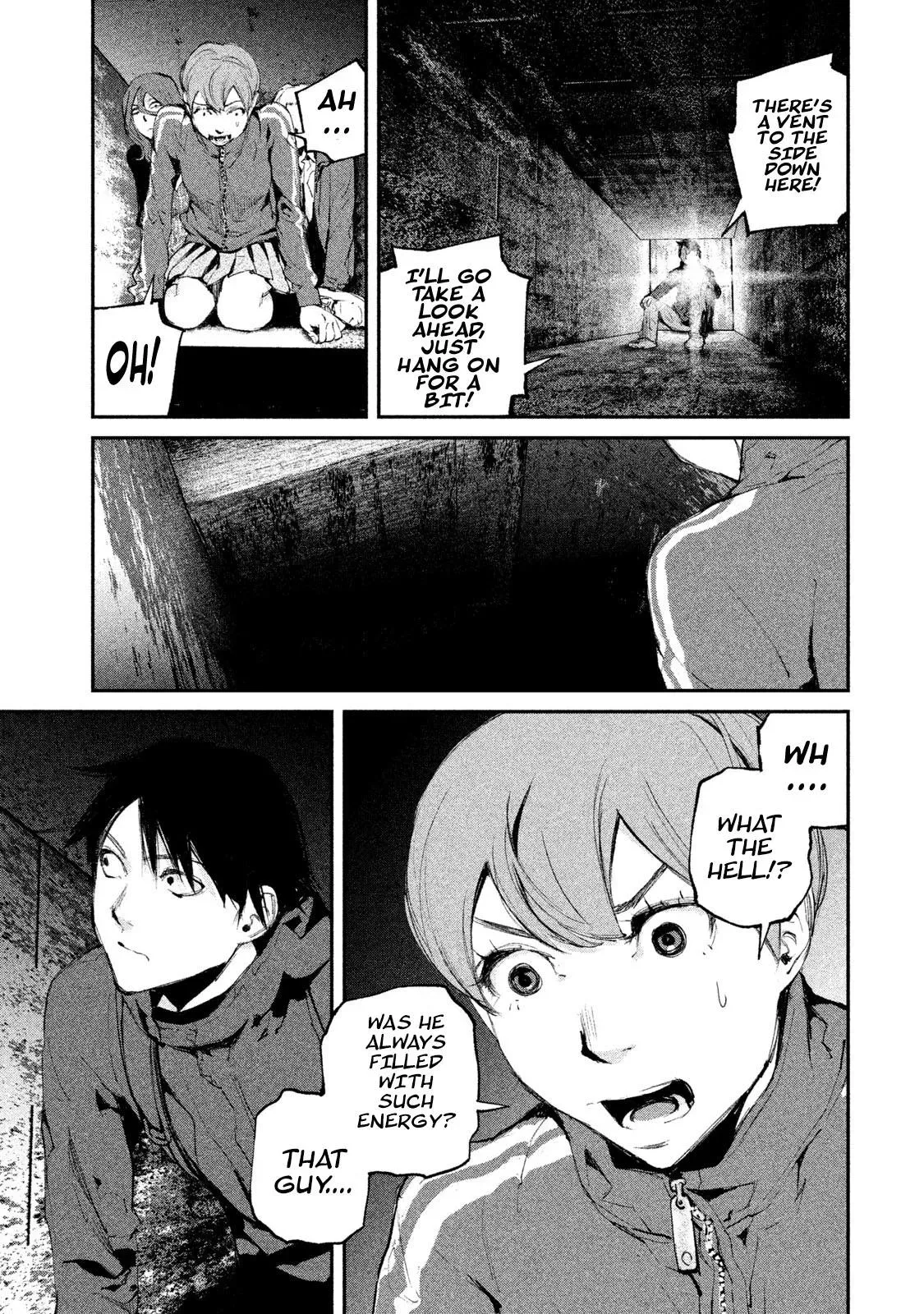 Read Gajū chapter 8 image 15 on Lezhin