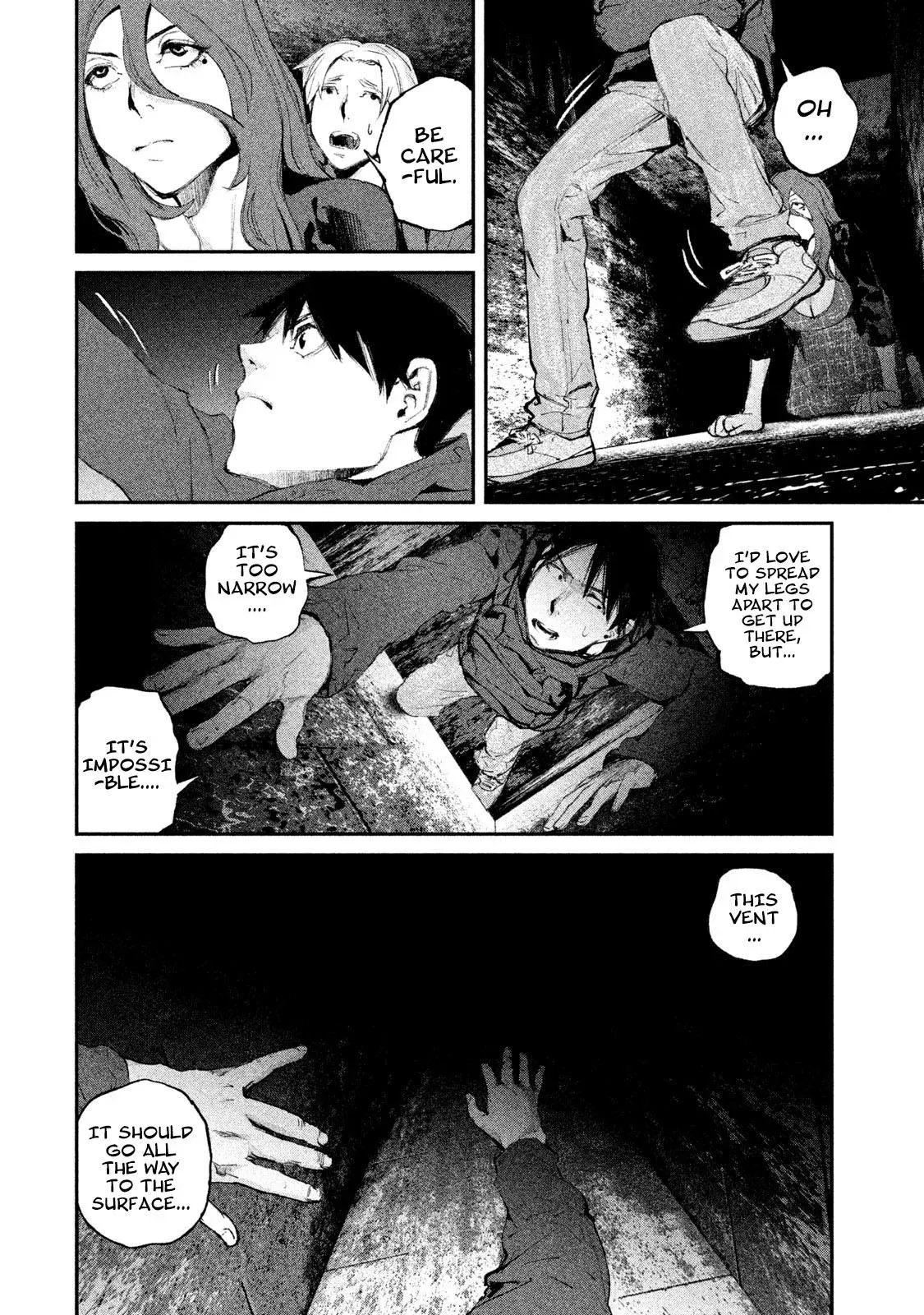 Read Gajū chapter 8 image 6 on Lezhin