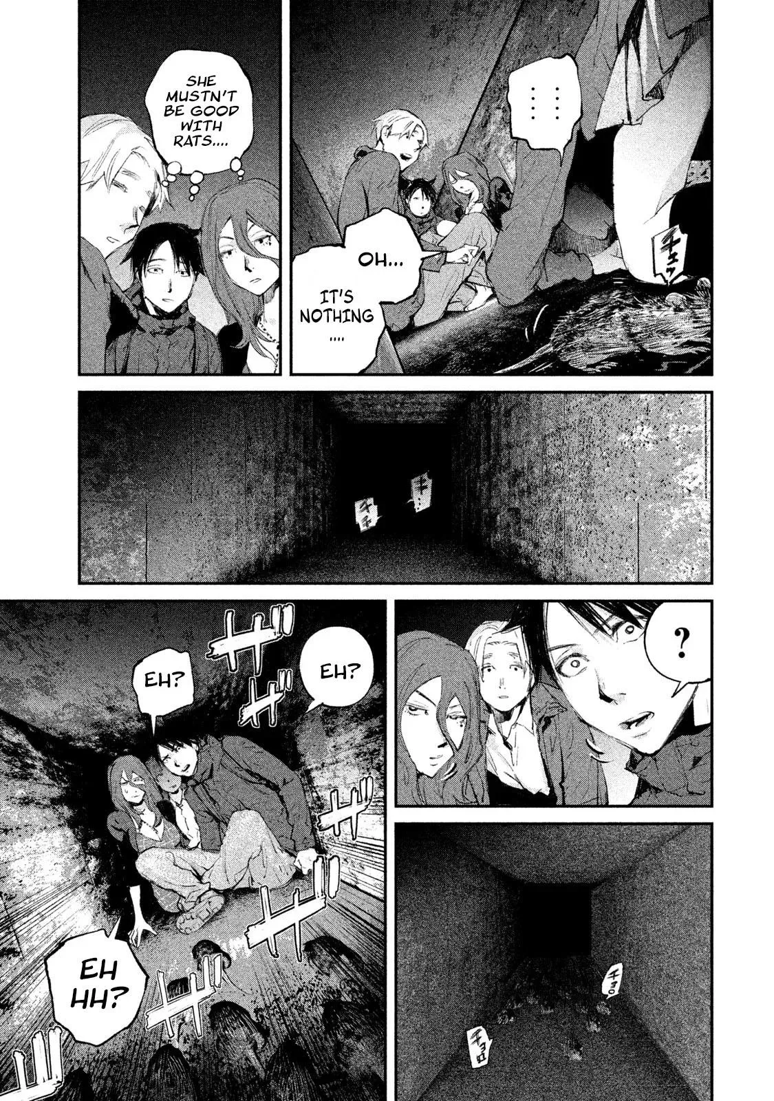 Read Gajū chapter 8 image 9 on Lezhin