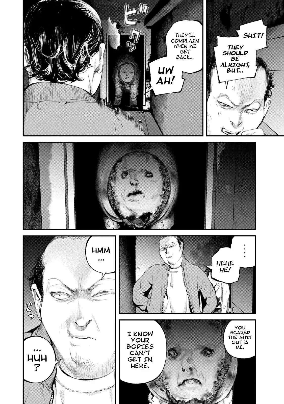 Read Gajū chapter 9 image 10 on Lezhin