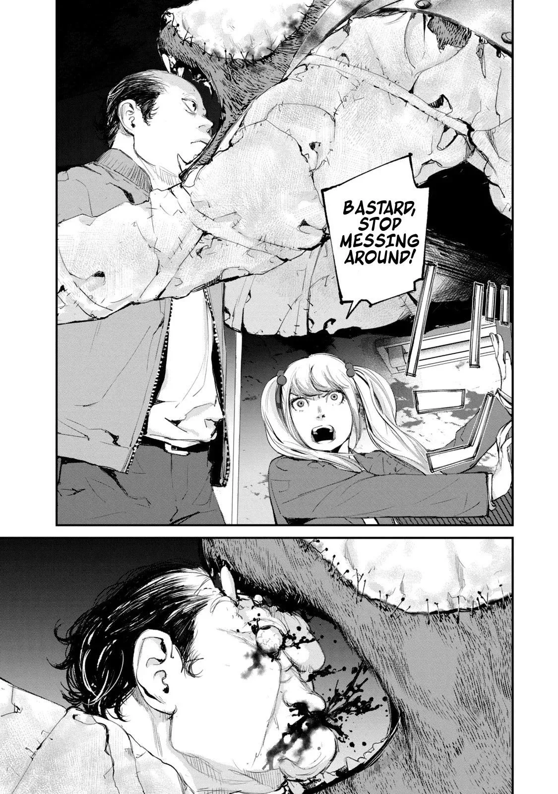Read Gajū chapter 9 image 11 on Lezhin