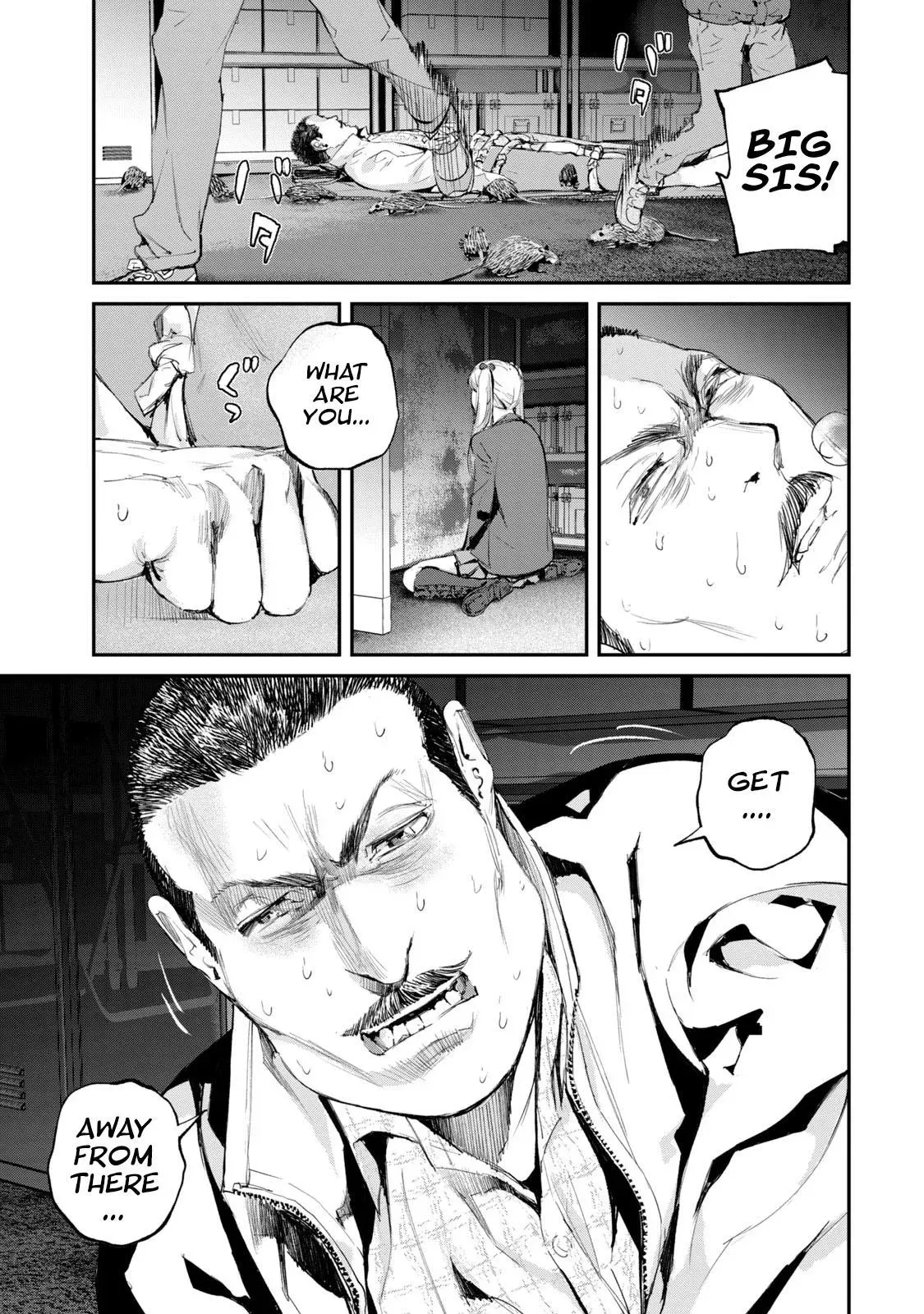 Read Gajū chapter 9 image 13 on Lezhin