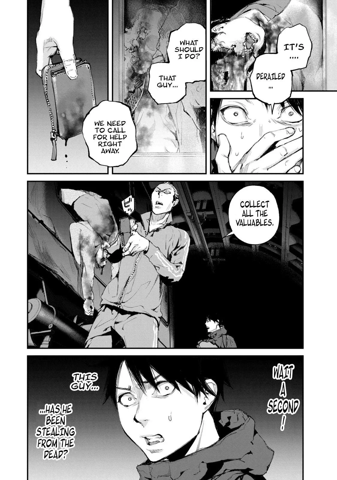 Read Gajū chapter 9 image 17 on Lezhin