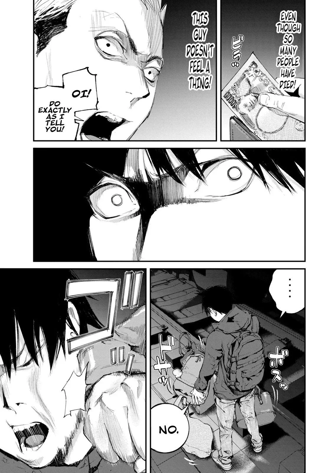 Read Gajū chapter 9 image 18 on Lezhin