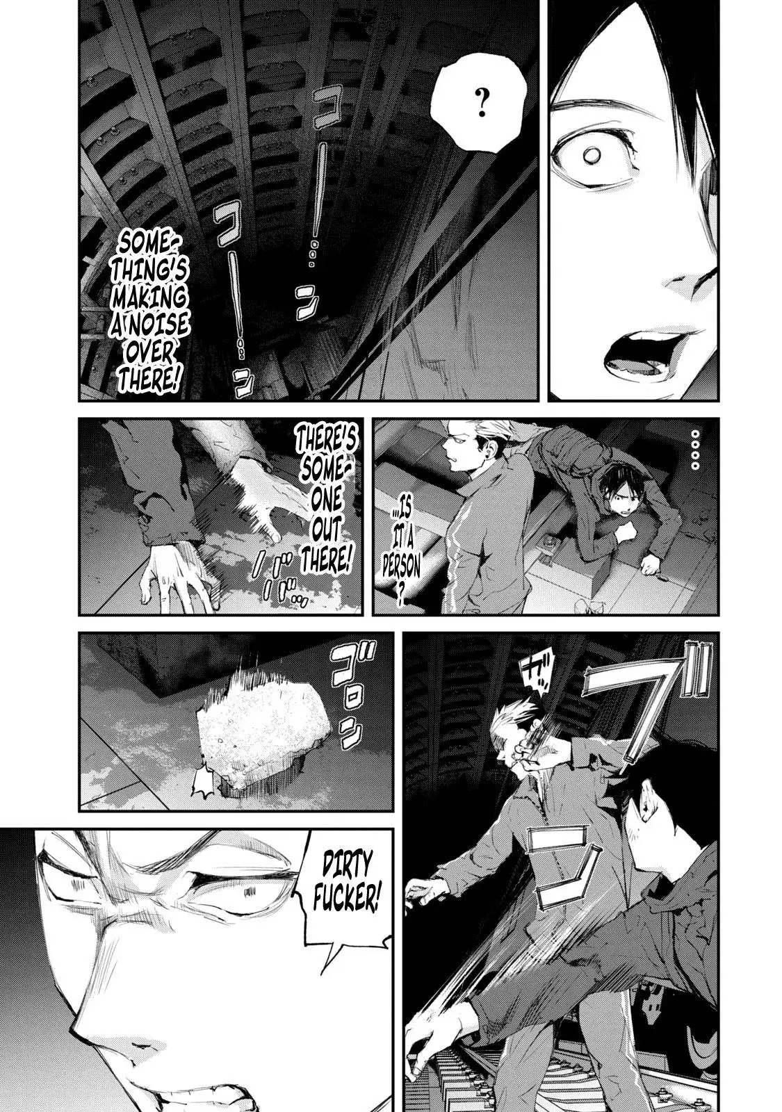 Read Gajū chapter 9 image 20 on Lezhin