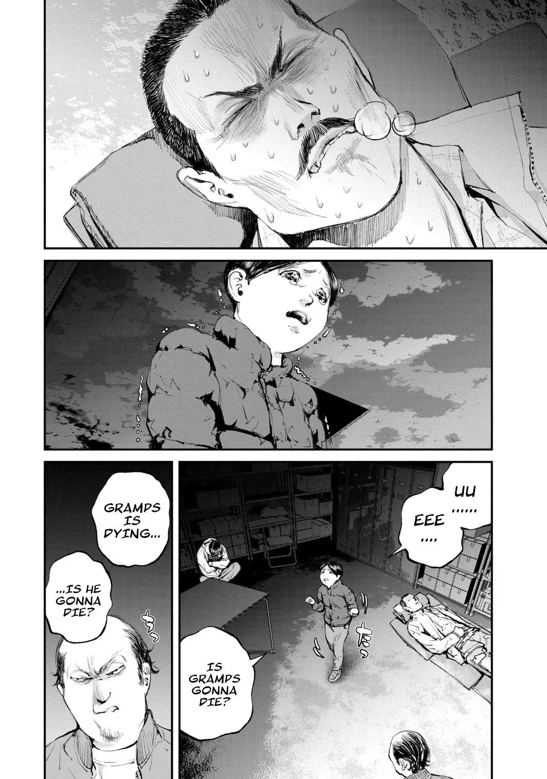 Read Gajū chapter 9 image 6 on Lezhin
