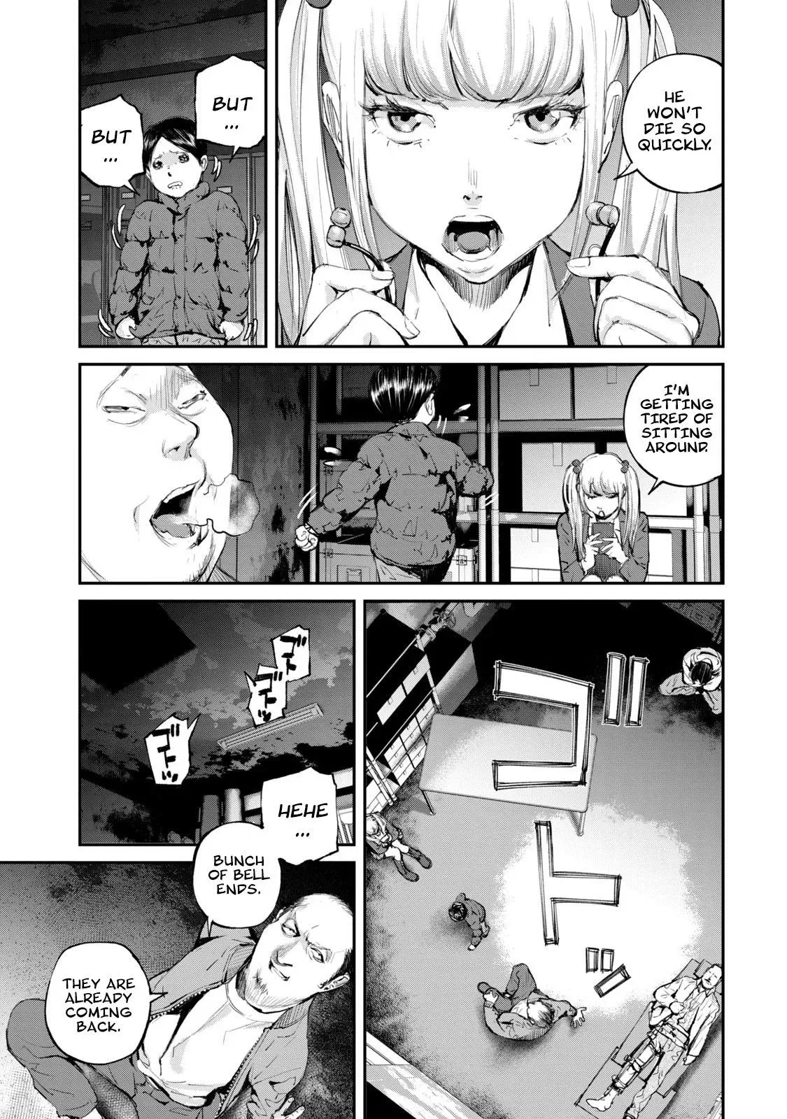 Read Gajū chapter 9 image 7 on Lezhin