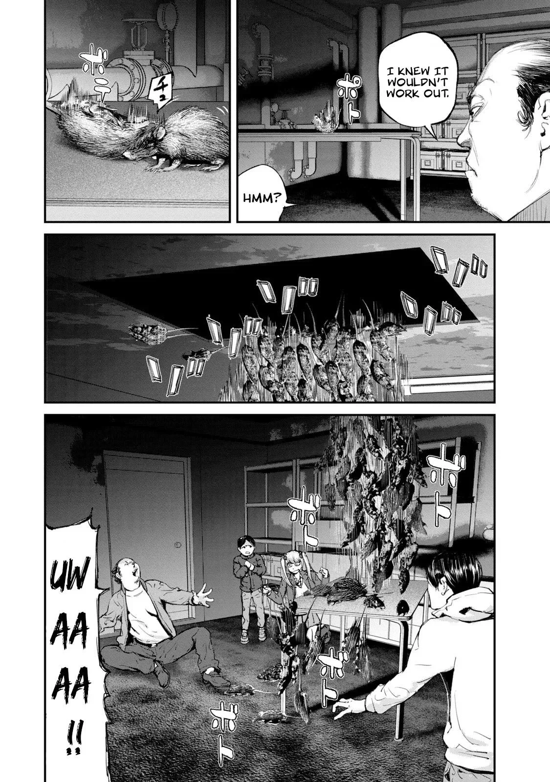 Read Gajū chapter 9 image 8 on Lezhin