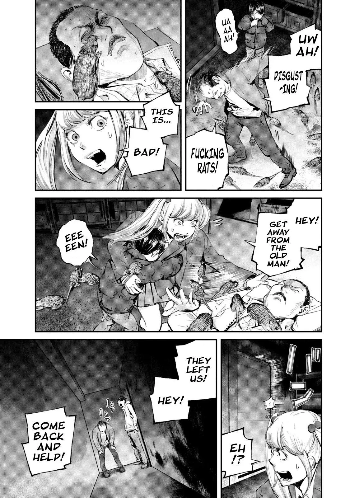 Read Gajū chapter 9 image 9 on Lezhin