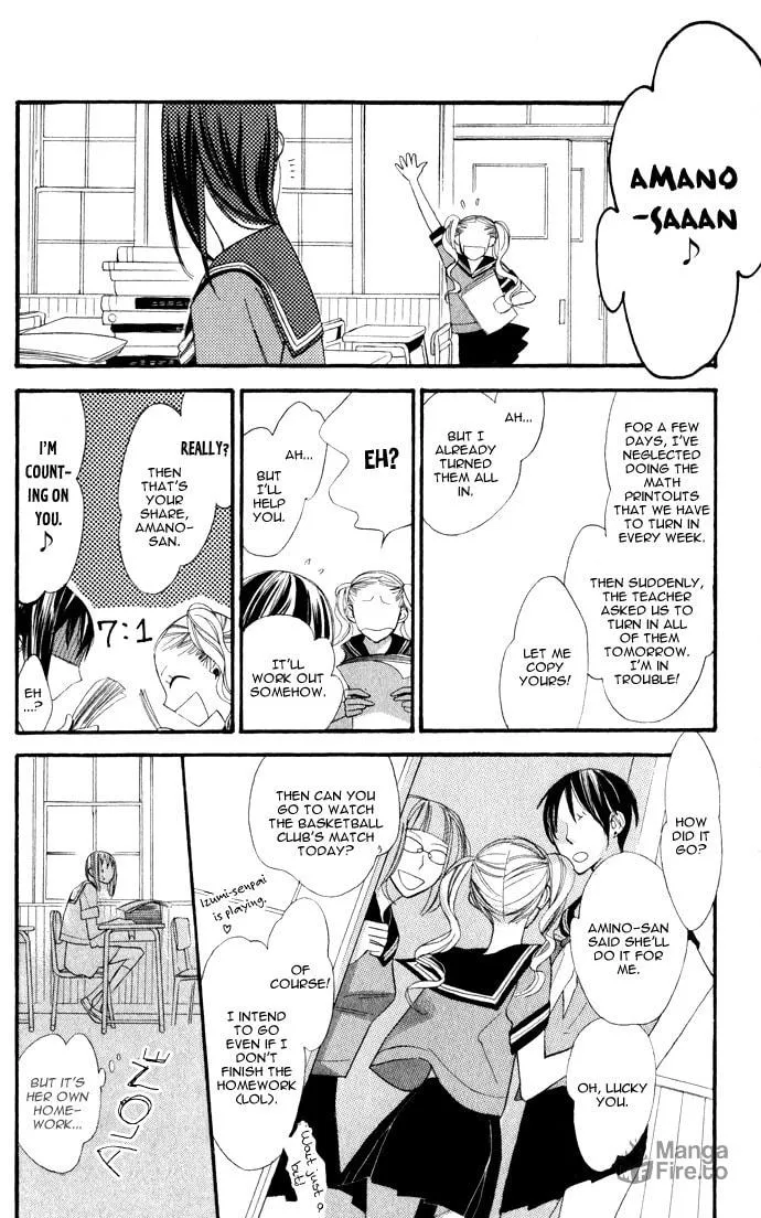 Read Gakkou Hotel chapter 1 image 11 on Lezhin