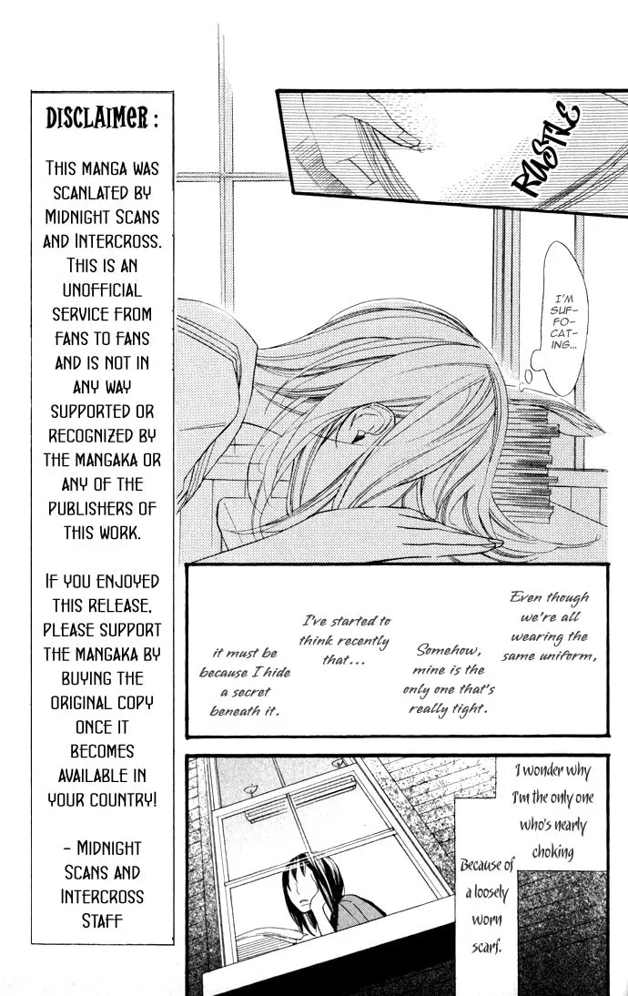 Read Gakkou Hotel chapter 1 image 12 on Lezhin