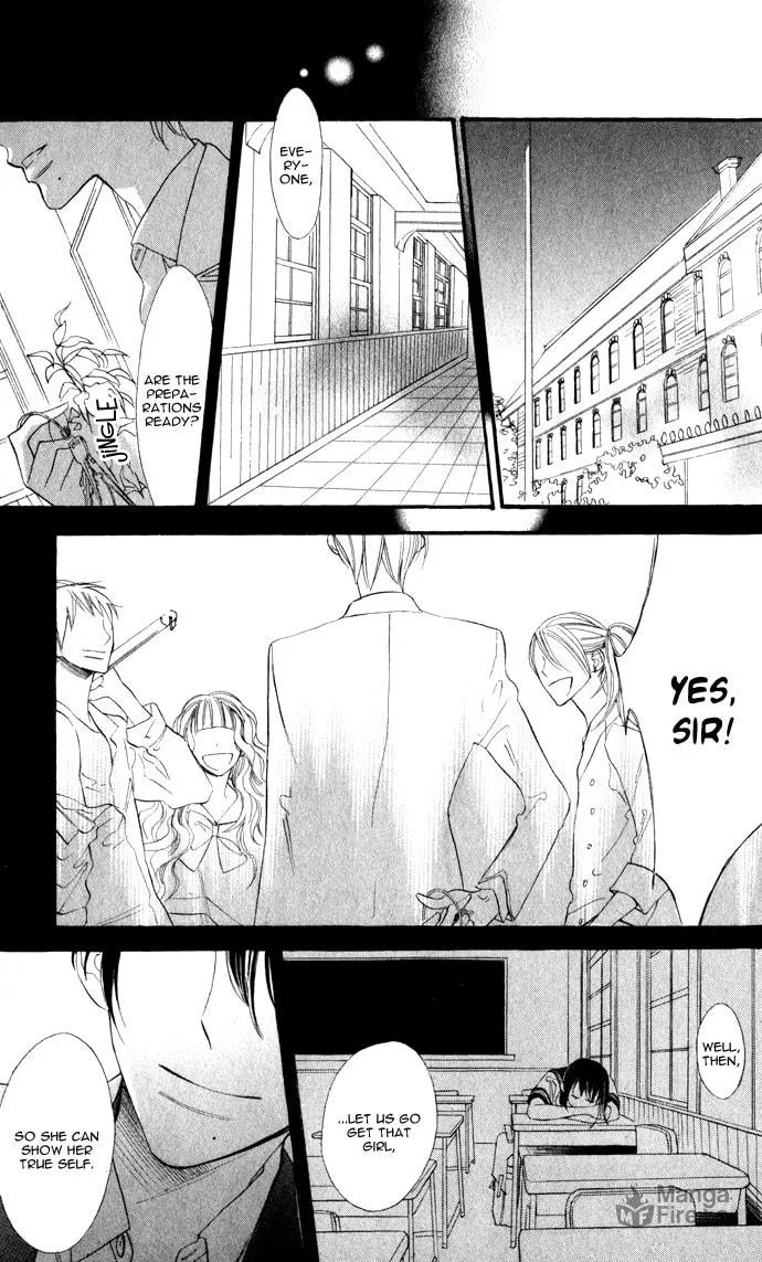 Read Gakkou Hotel chapter 1 image 14 on Lezhin