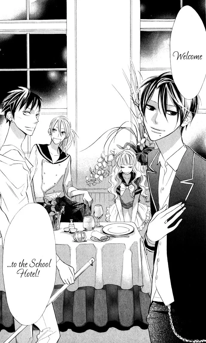 Read Gakkou Hotel chapter 1 image 16 on Lezhin