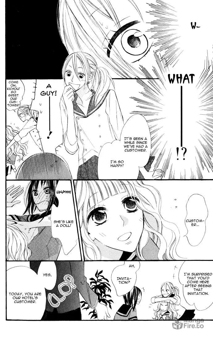 Read Gakkou Hotel chapter 1 image 17 on Lezhin