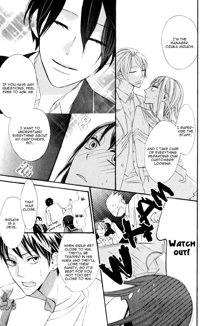 Read Gakkou Hotel chapter 1 image 18 on Lezhin
