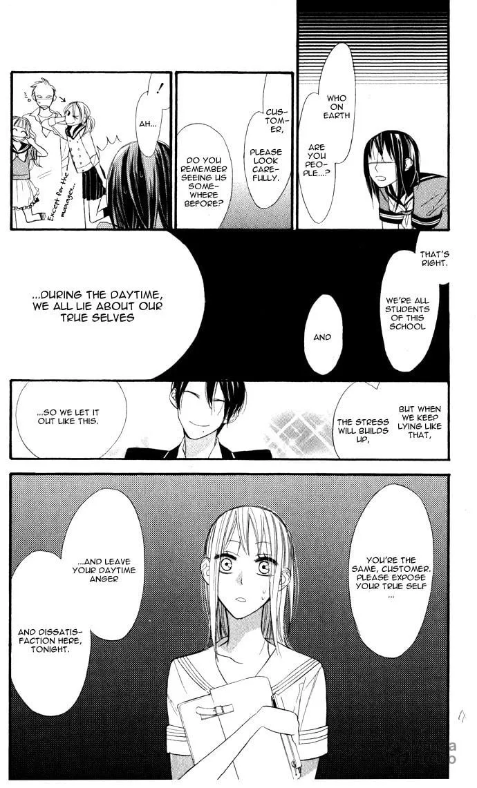 Read Gakkou Hotel chapter 1 image 19 on Lezhin