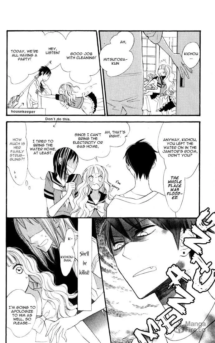 Read Gakkou Hotel chapter 1 image 23 on Lezhin