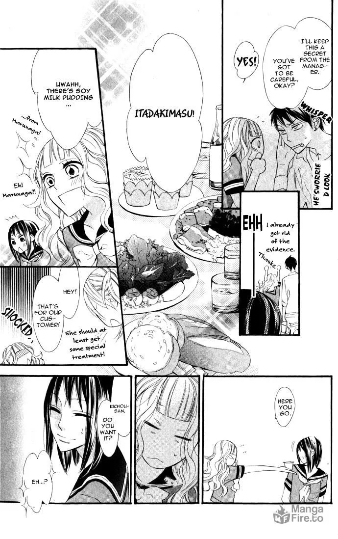 Read Gakkou Hotel chapter 1 image 24 on Lezhin