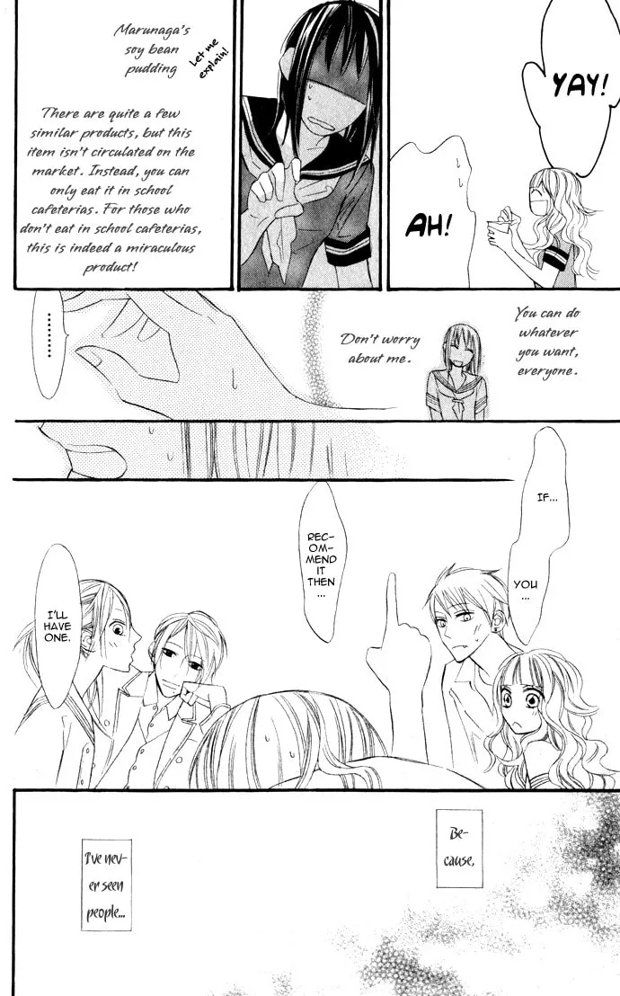Read Gakkou Hotel chapter 1 image 25 on Lezhin