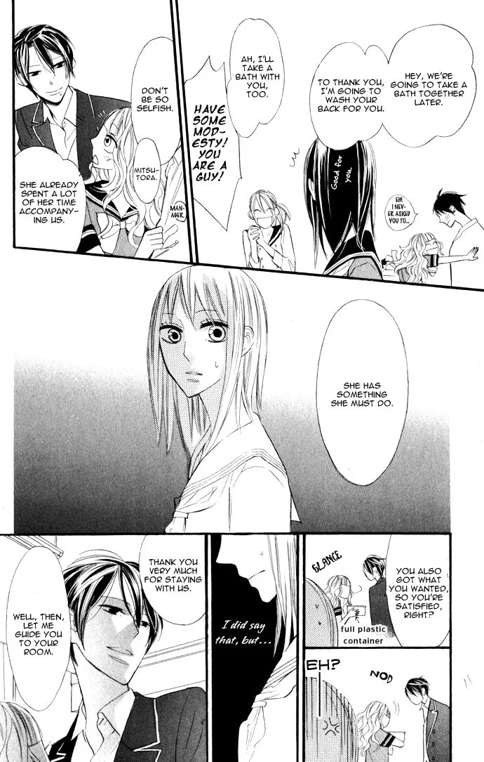 Read Gakkou Hotel chapter 1 image 27 on Lezhin