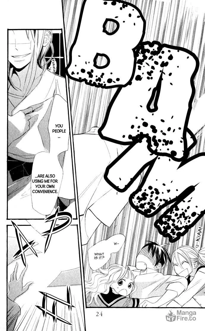 Read Gakkou Hotel chapter 1 image 29 on Lezhin