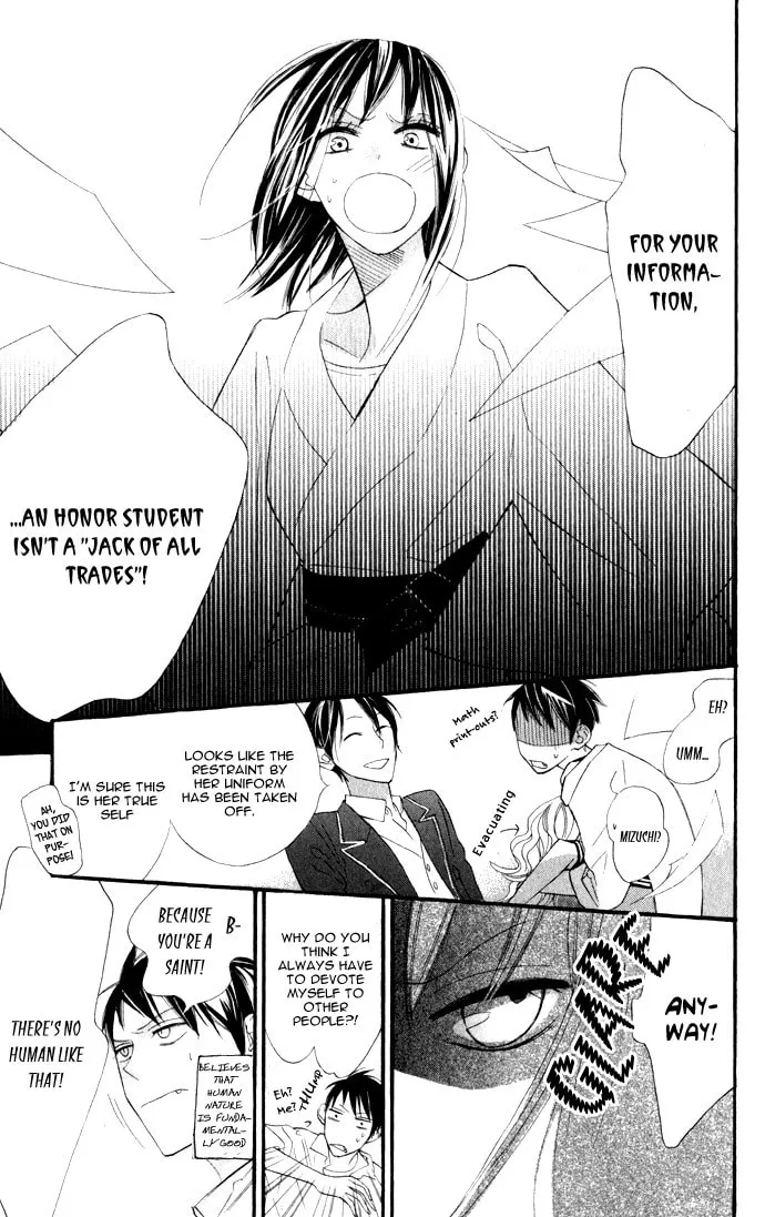 Read Gakkou Hotel chapter 1 image 30 on Lezhin