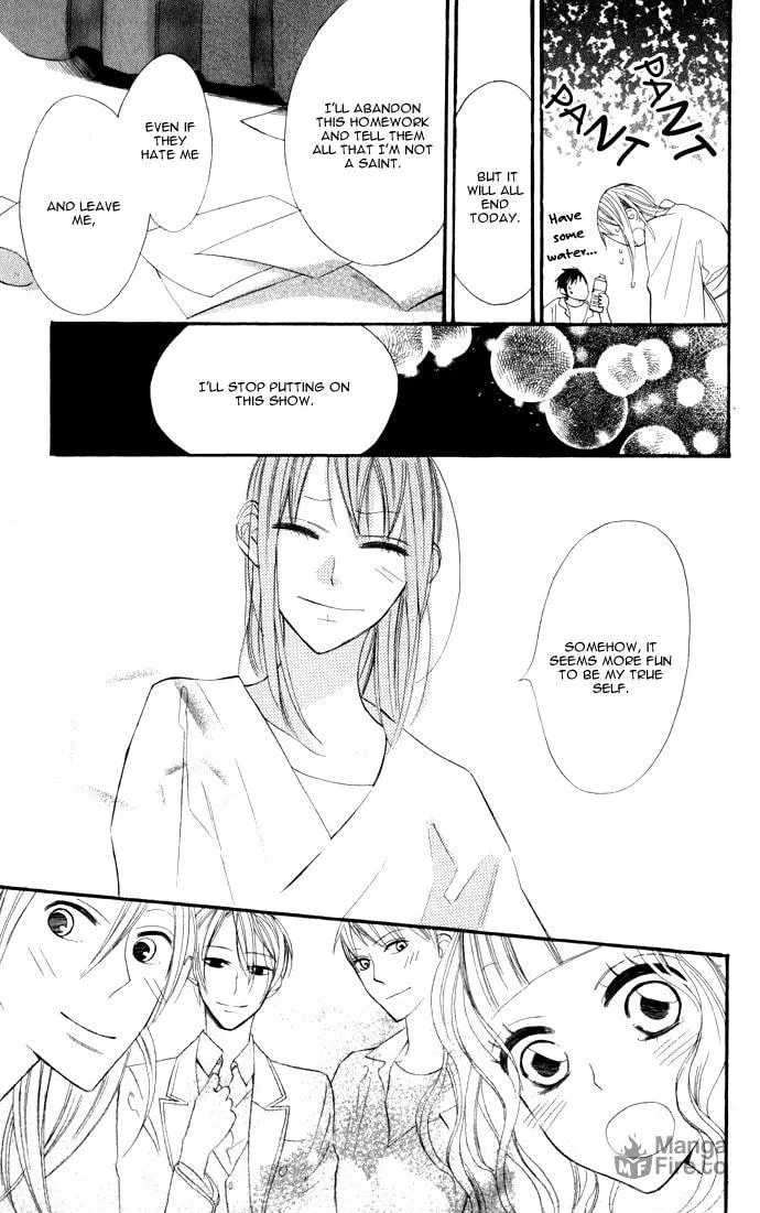 Read Gakkou Hotel chapter 1 image 32 on Lezhin