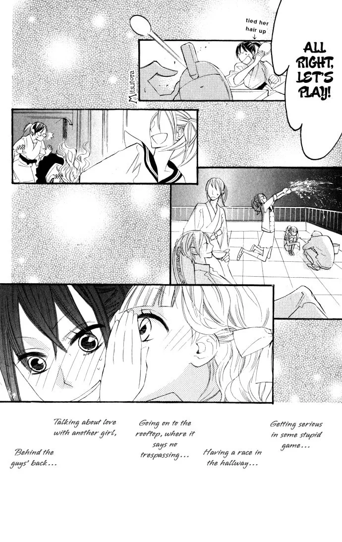 Read Gakkou Hotel chapter 1 image 33 on Lezhin
