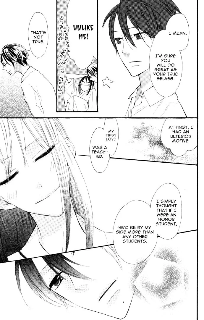 Read Gakkou Hotel chapter 1 image 36 on Lezhin