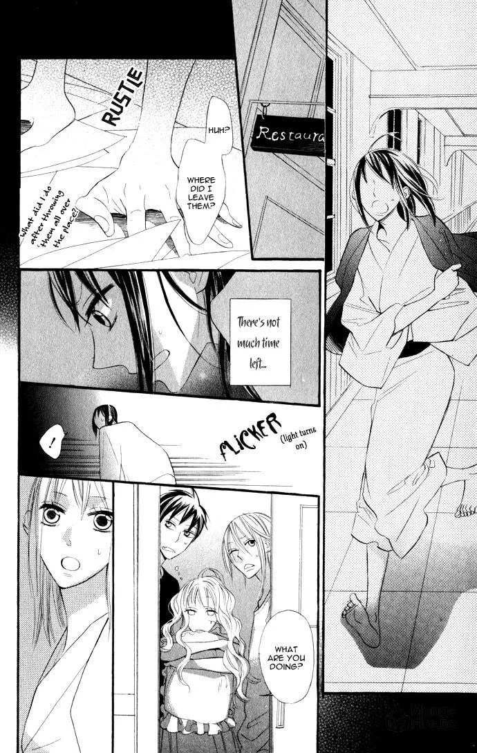 Read Gakkou Hotel chapter 1 image 39 on Lezhin