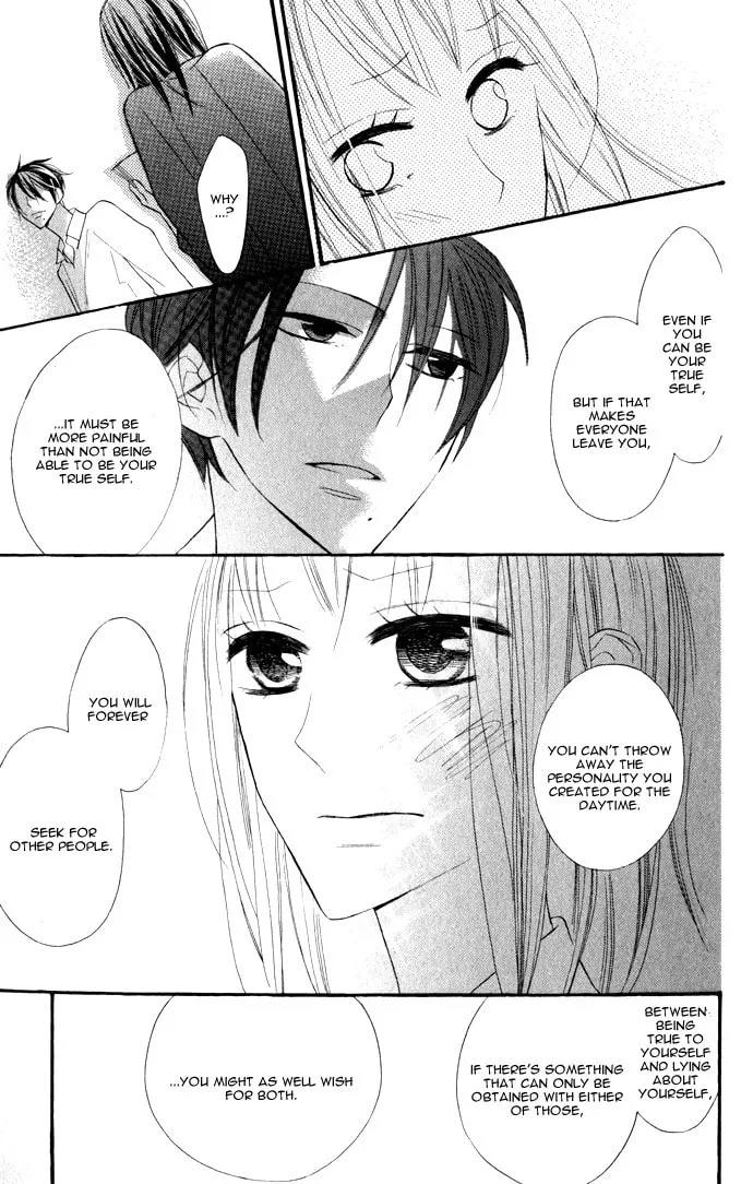 Read Gakkou Hotel chapter 1 image 42 on Lezhin